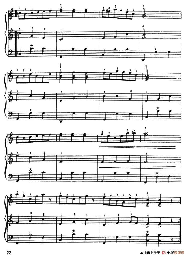莫斯科圆舞曲（二重奏）(1)3.png