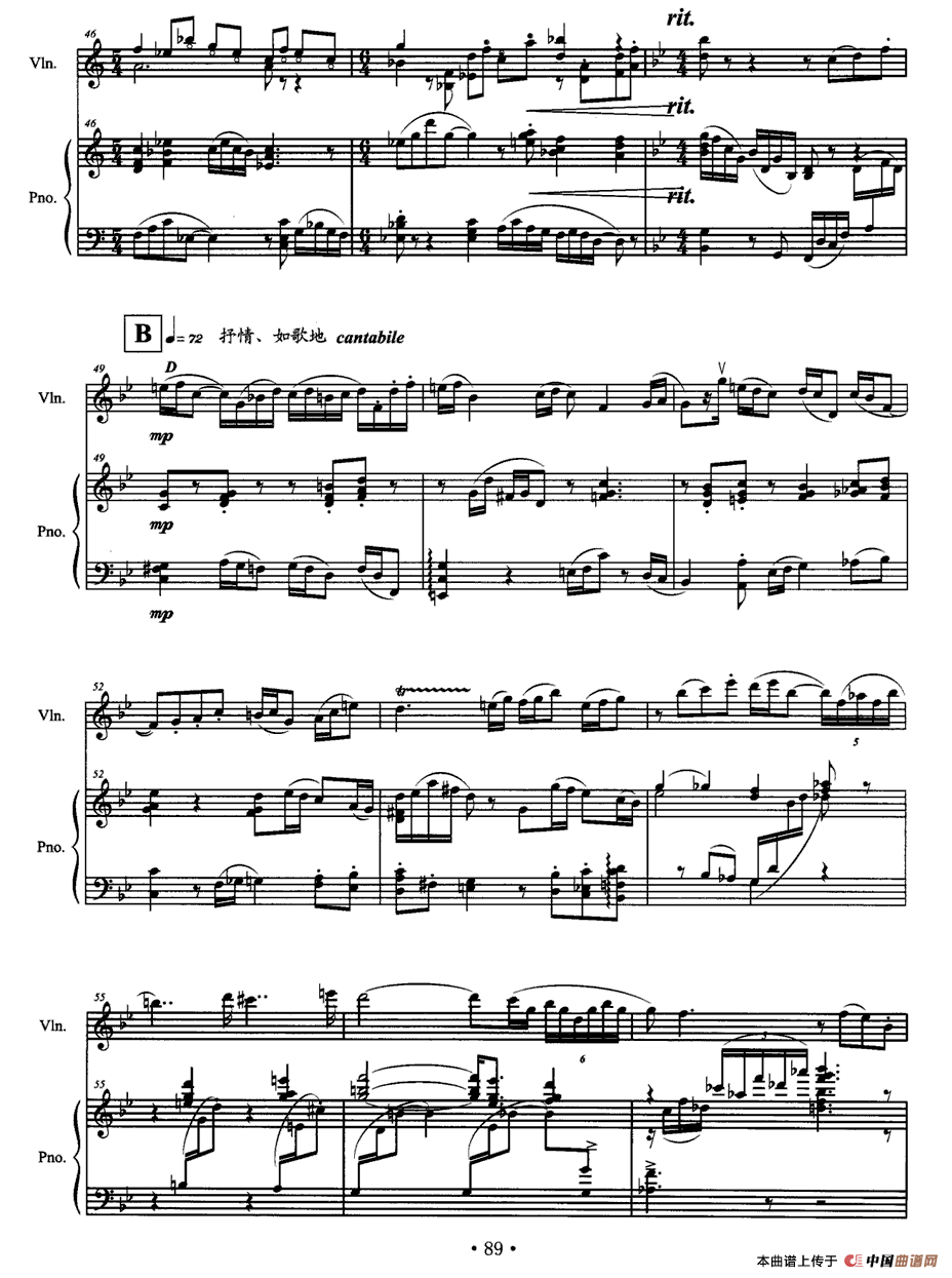晨曦 （第一小提琴与钢琴奏鸣曲）(1)5.gif
