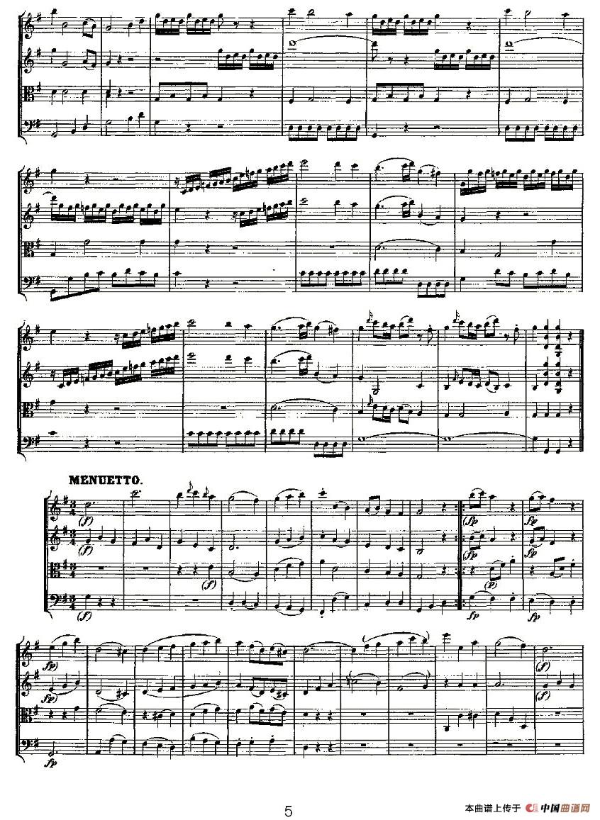 Quartet No. 1 in G Major, K. 80 (G大调第一弦乐四重奏)(1)G大调第一弦乐四重奏 -005.jpg
