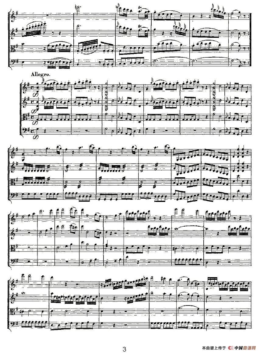 Quartet No. 1 in G Major, K. 80 (G大调第一弦乐四重奏)(1)G大调第一弦乐四重奏 -003.jpg
