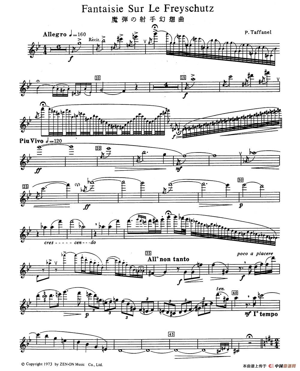 Fantaisie Sur Le Freyschutz（魔弹射手幻想曲）（(1)图片1.jpg