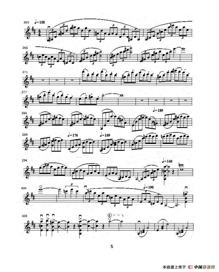 b小调第一小提琴协奏曲第一乐章（独奏小提琴分谱）(1)5.jpg