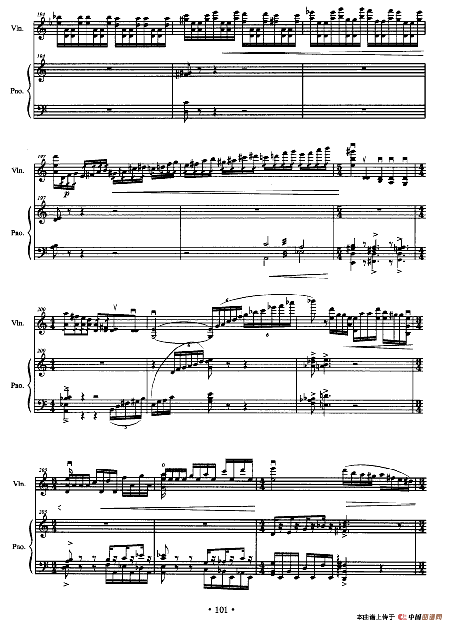 晨曦 （第一小提琴与钢琴奏鸣曲）(1)17.gif