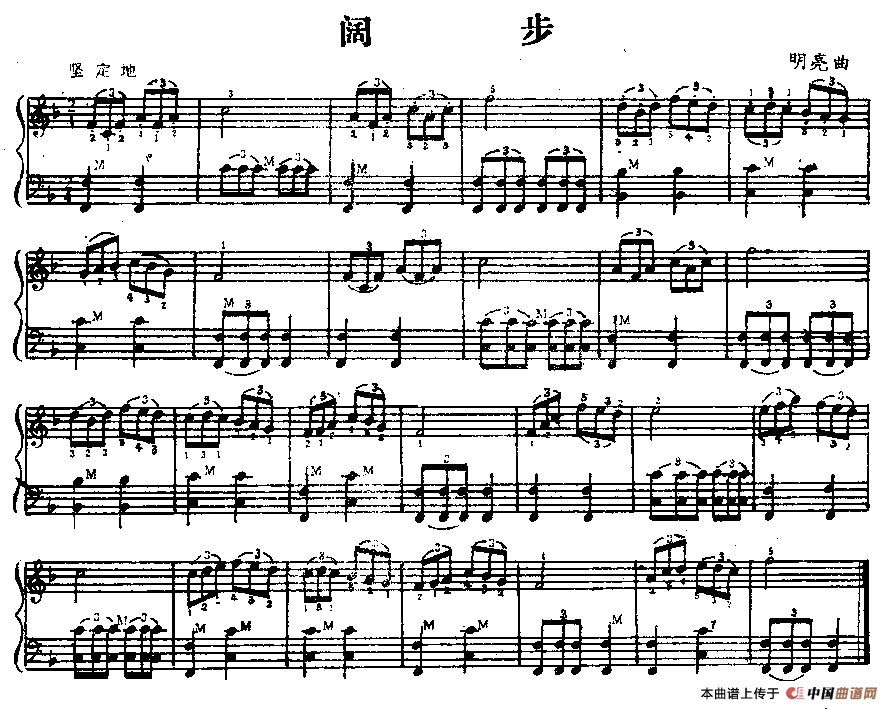 阔步(1)111.gif