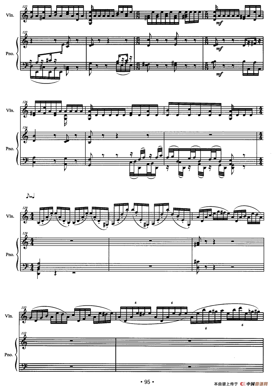 晨曦 （第一小提琴与钢琴奏鸣曲）(1)11.gif