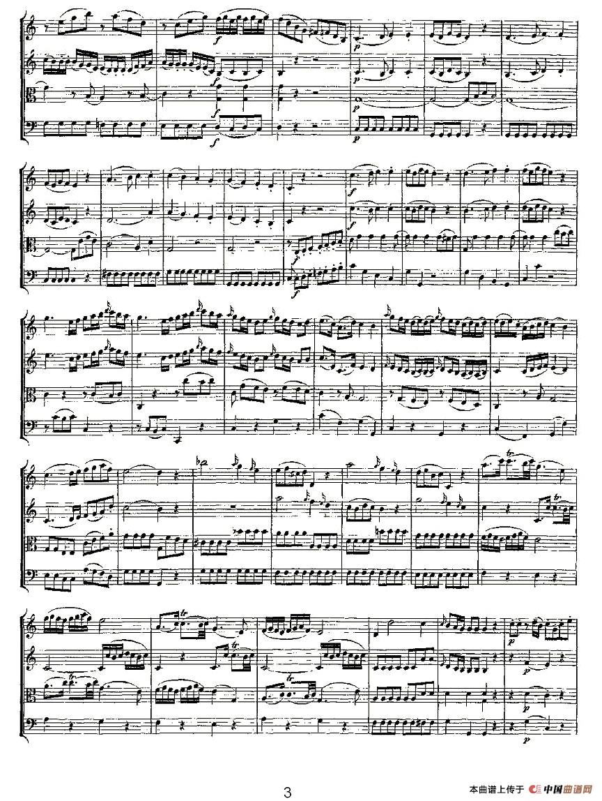 Quartet No. 4 in C Major, K. 157（C大调第四弦乐四重奏）(1)K. 157 -003.jpg