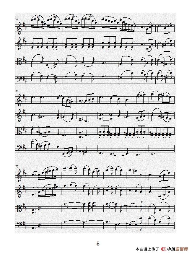No.1弦乐四重奏总谱（第一乐章）(1)No1弦乐四重奏第一乐章（总谱）5.JPG