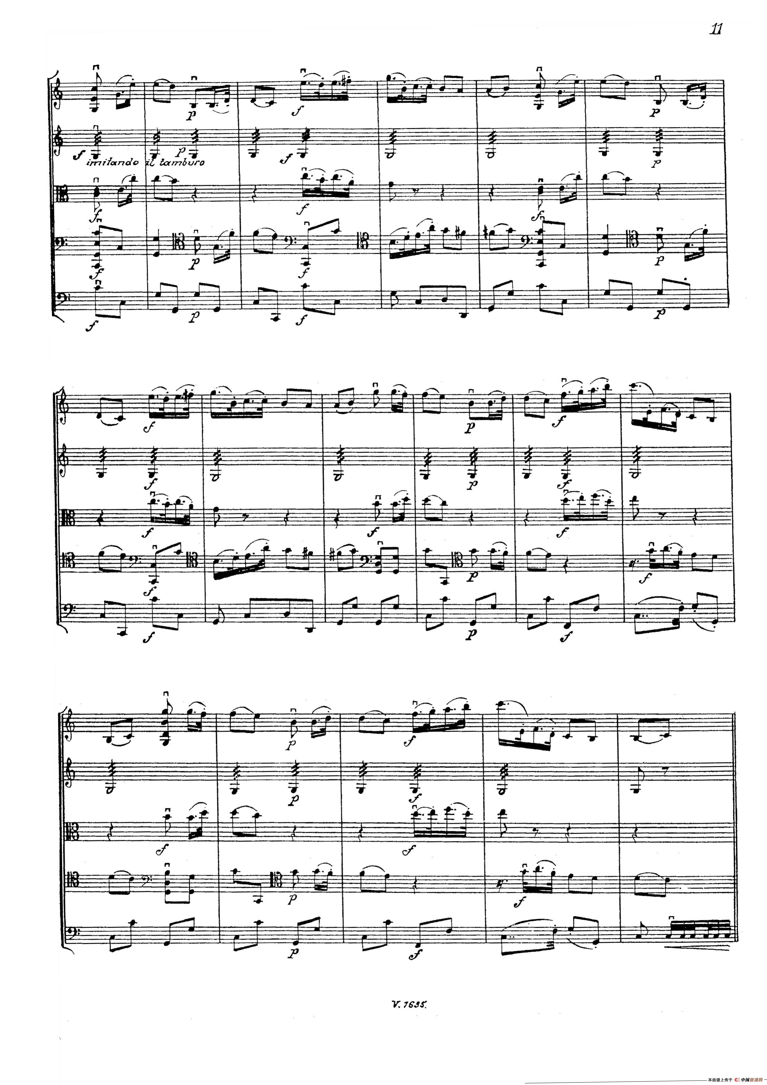 马德里街道小夜曲（弦乐四重奏）(1)伯克里尼 (9).jpg
