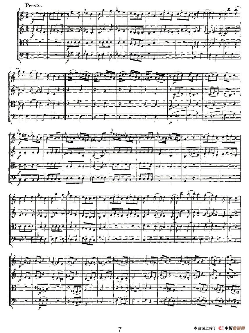 Quartet No. 4 in C Major, K. 157（C大调第四弦乐四重奏）(1)K. 157 -007.jpg