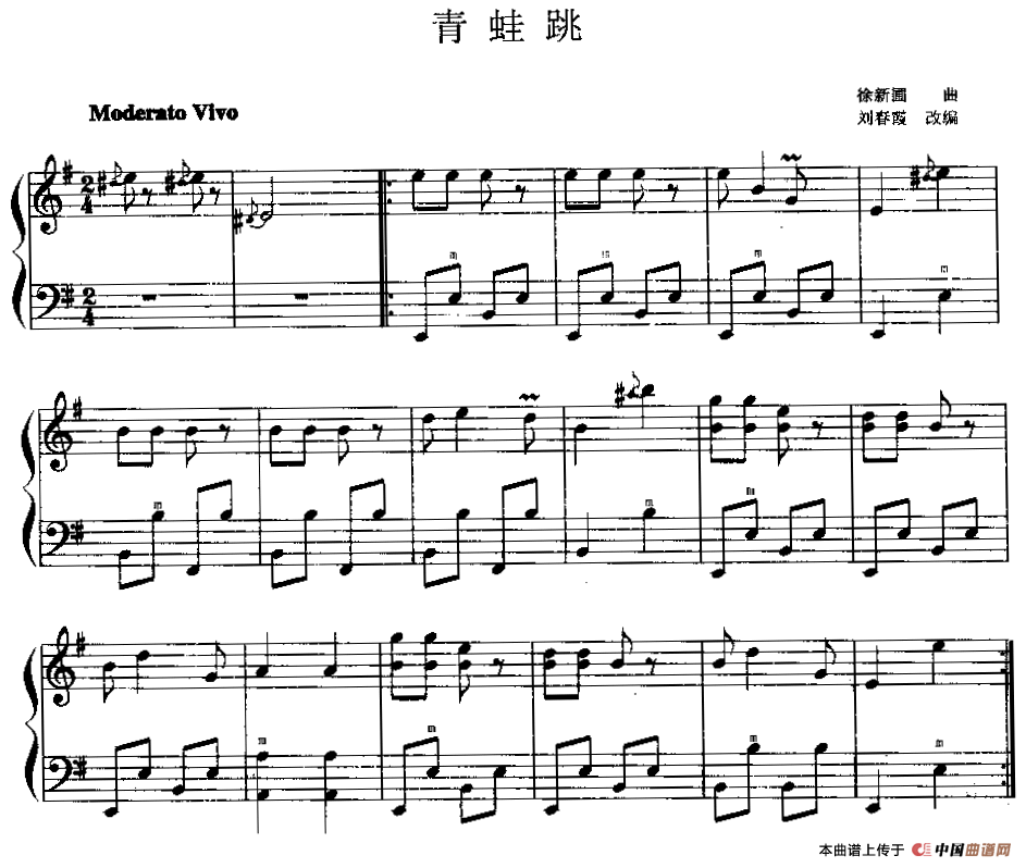 青蛙跳(1)111_副本.gif