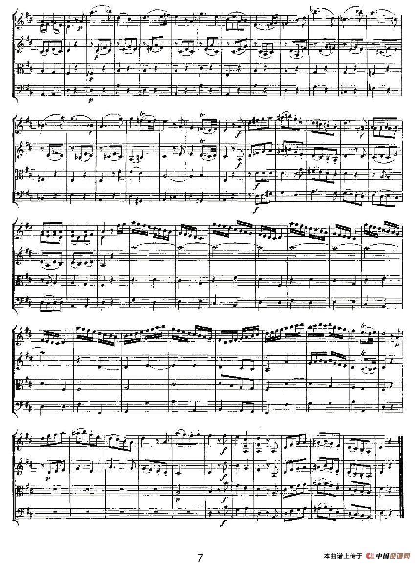 Quartet No. 2 in D Major, K. 155.（D大调第二弦乐四重奏）(1)K. 155-007.jpg