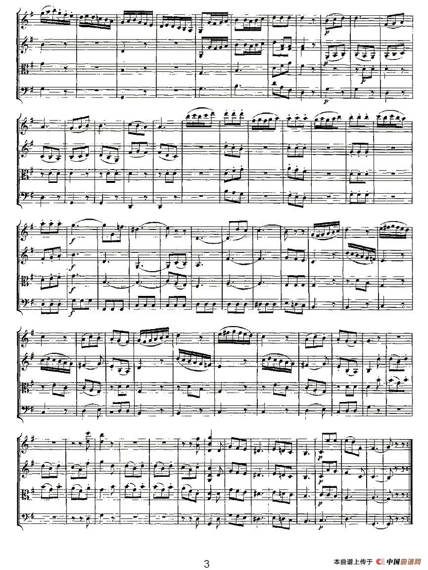 Quartet No. 3 in G Major, K. 156 （G大调第三弦乐四重奏）(1)K. 156 -003.jpg
