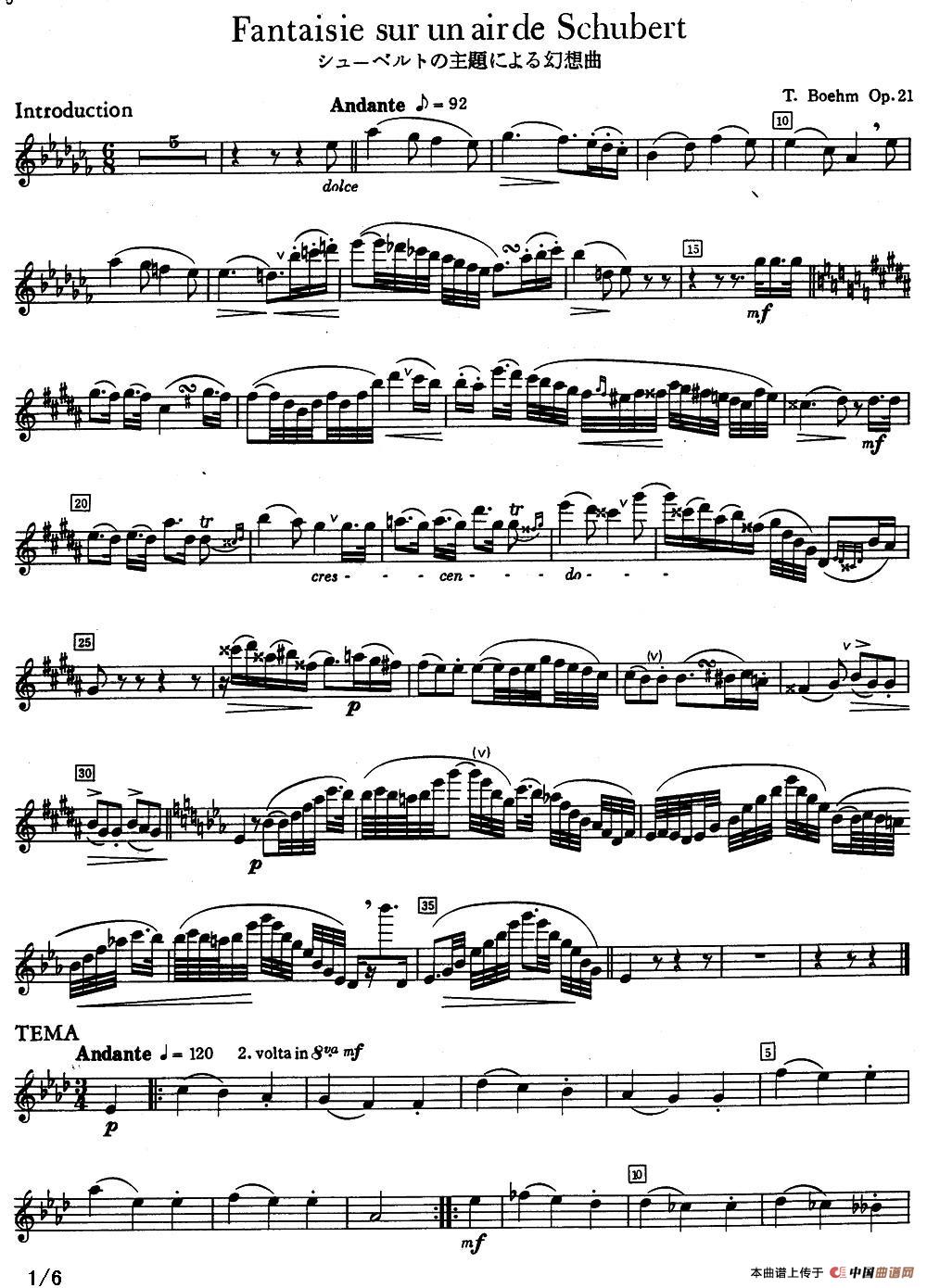 fantaisie sur un air de Schubert(1)图片.jpg