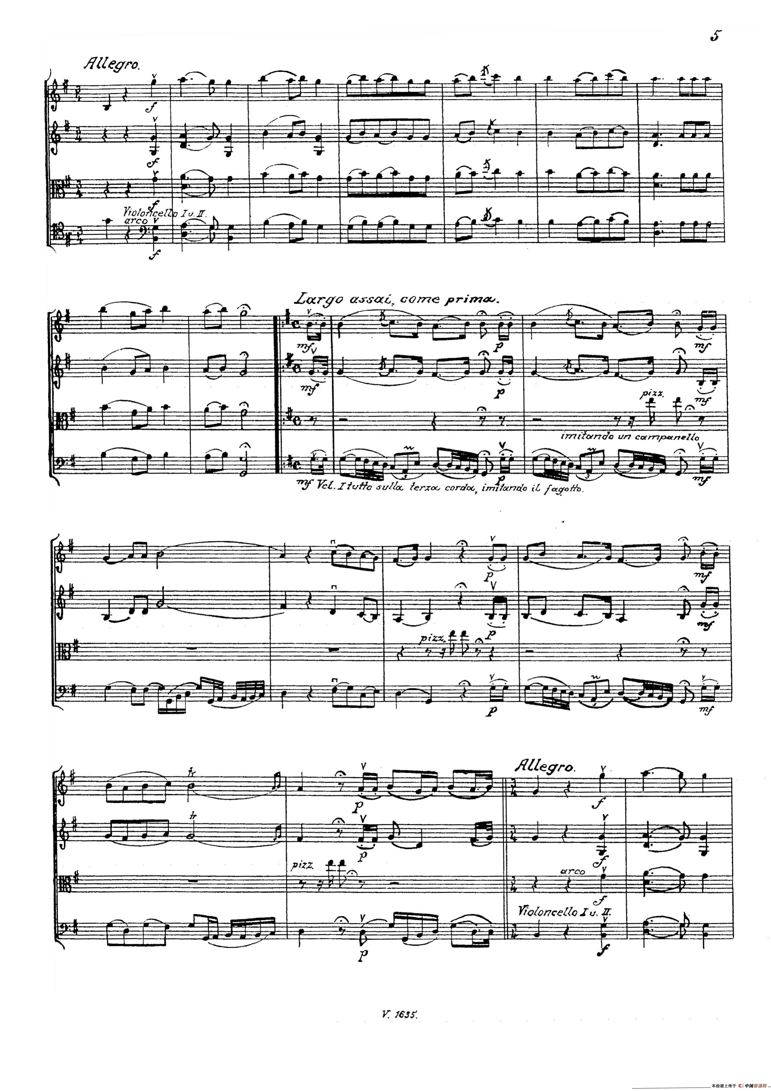 马德里街道小夜曲（弦乐四重奏）(1)伯克里尼 (3).jpg