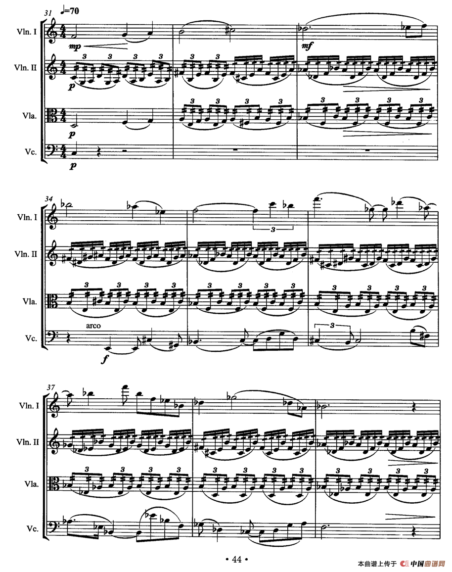 梦若微澜（四重奏）(1)3.gif