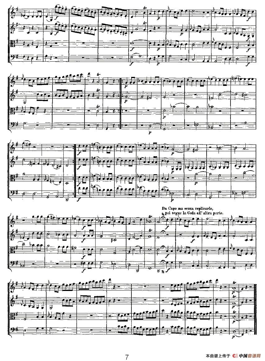Quartet No. 1 in G Major, K. 80 （G大调第一弦乐四重奏）(1)G大调第一弦乐四重奏 -007.jpg