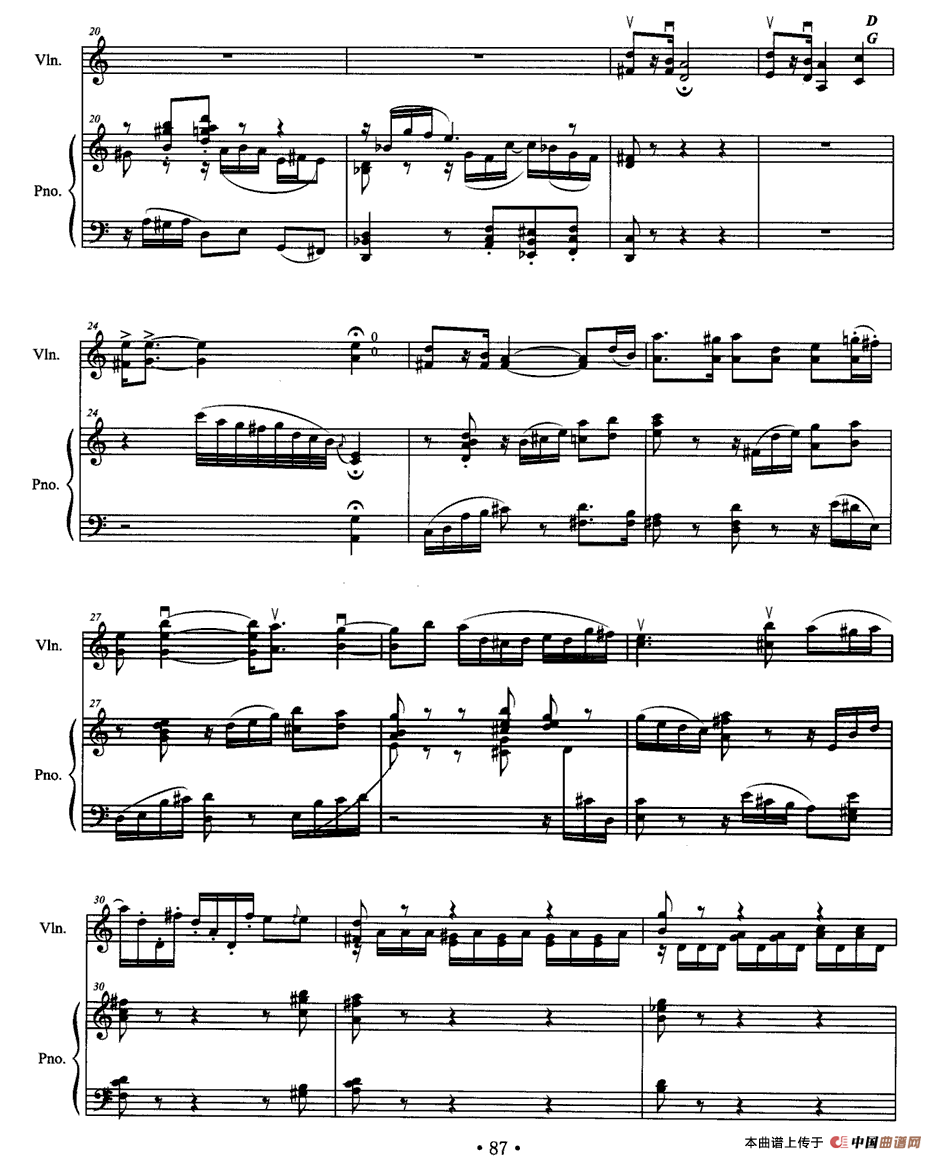 晨曦 （第一小提琴与钢琴奏鸣曲）(1)3.gif