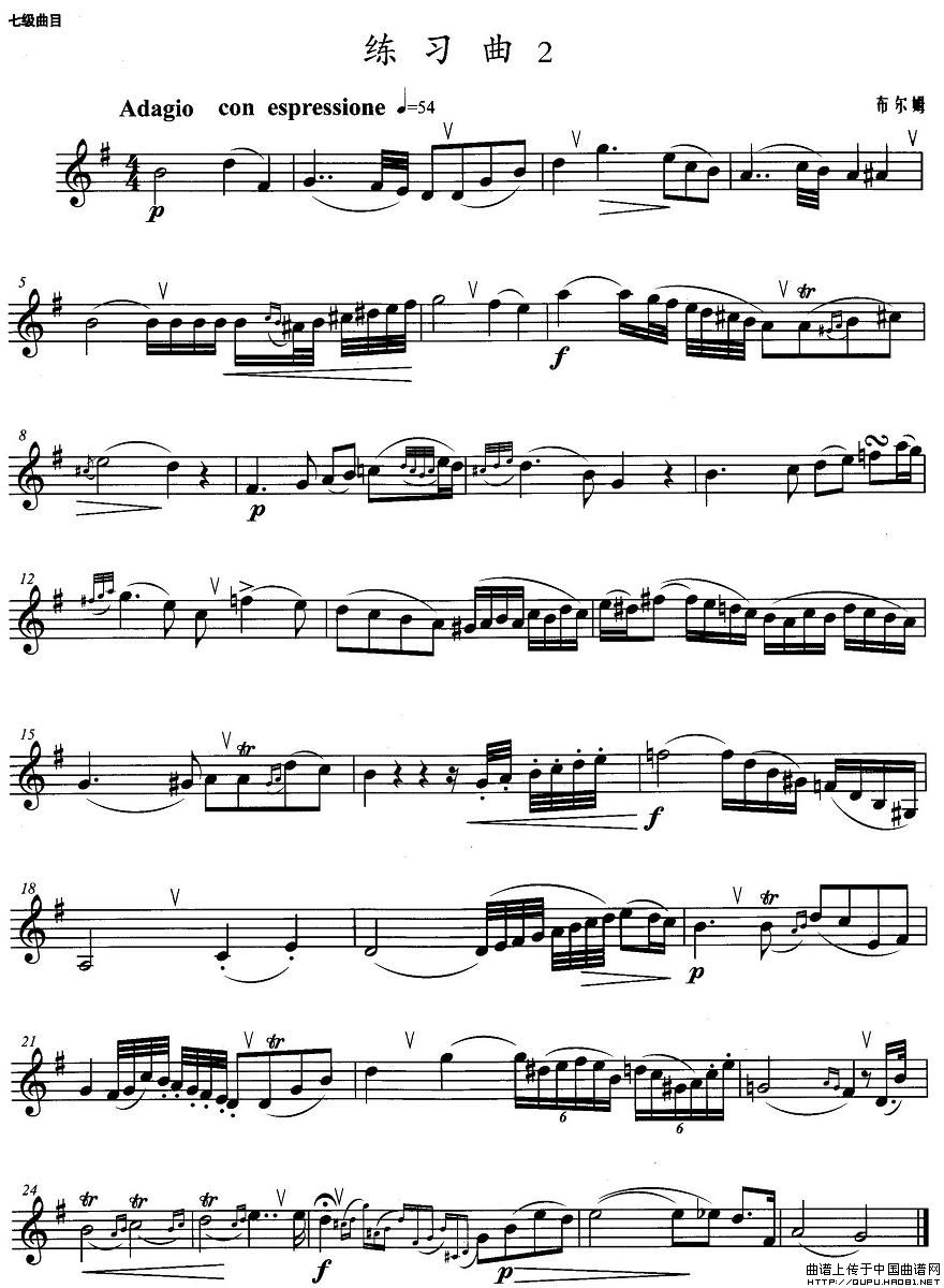 小号考级七级：练习曲（2）(1)小号考级七级：练习曲1.jpg