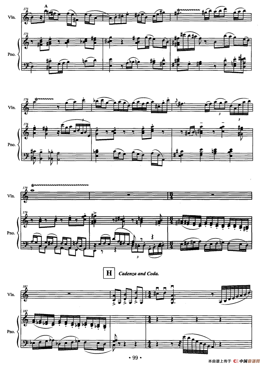 晨曦 （第一小提琴与钢琴奏鸣曲）(1)15.gif