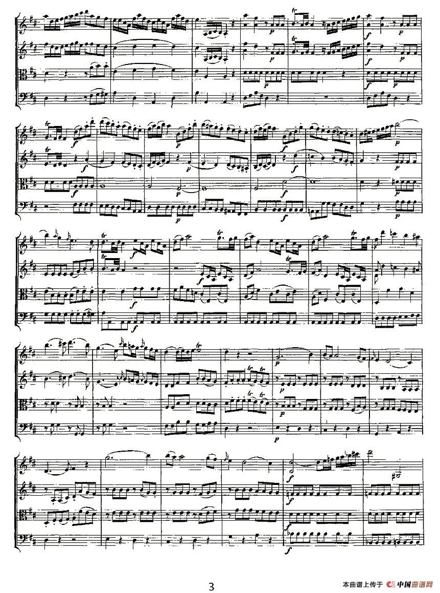 Quartet No. 2 in D Major, K. 155.（D大调第二弦乐四重奏）(1)K. 155-003.jpg