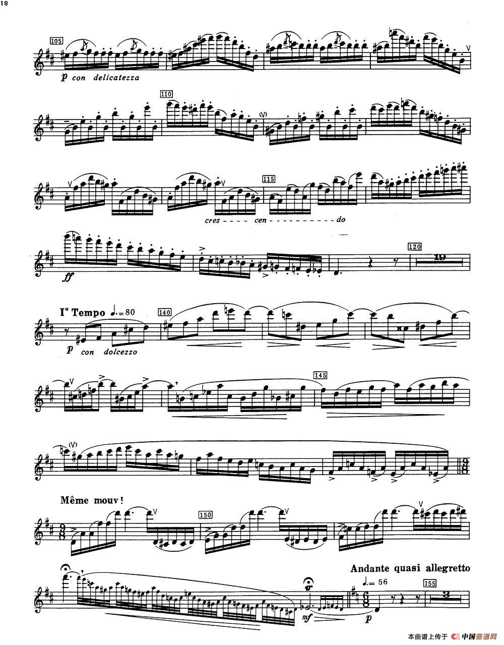 Fantaisie Sur Le Freyschutz（魔弹射手幻想曲）（(1)图片3.jpg