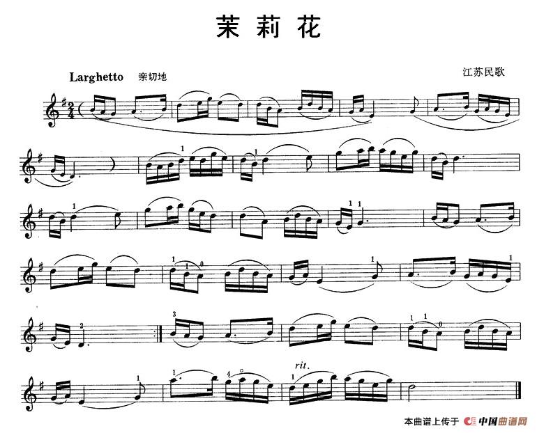 茉莉花(1)1.jpg