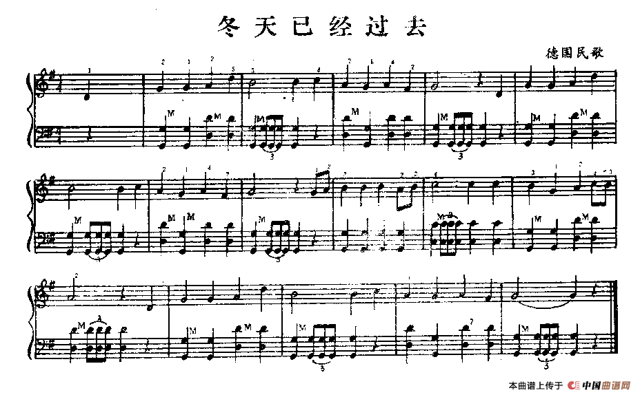 冬天已经过去(1)111.gif