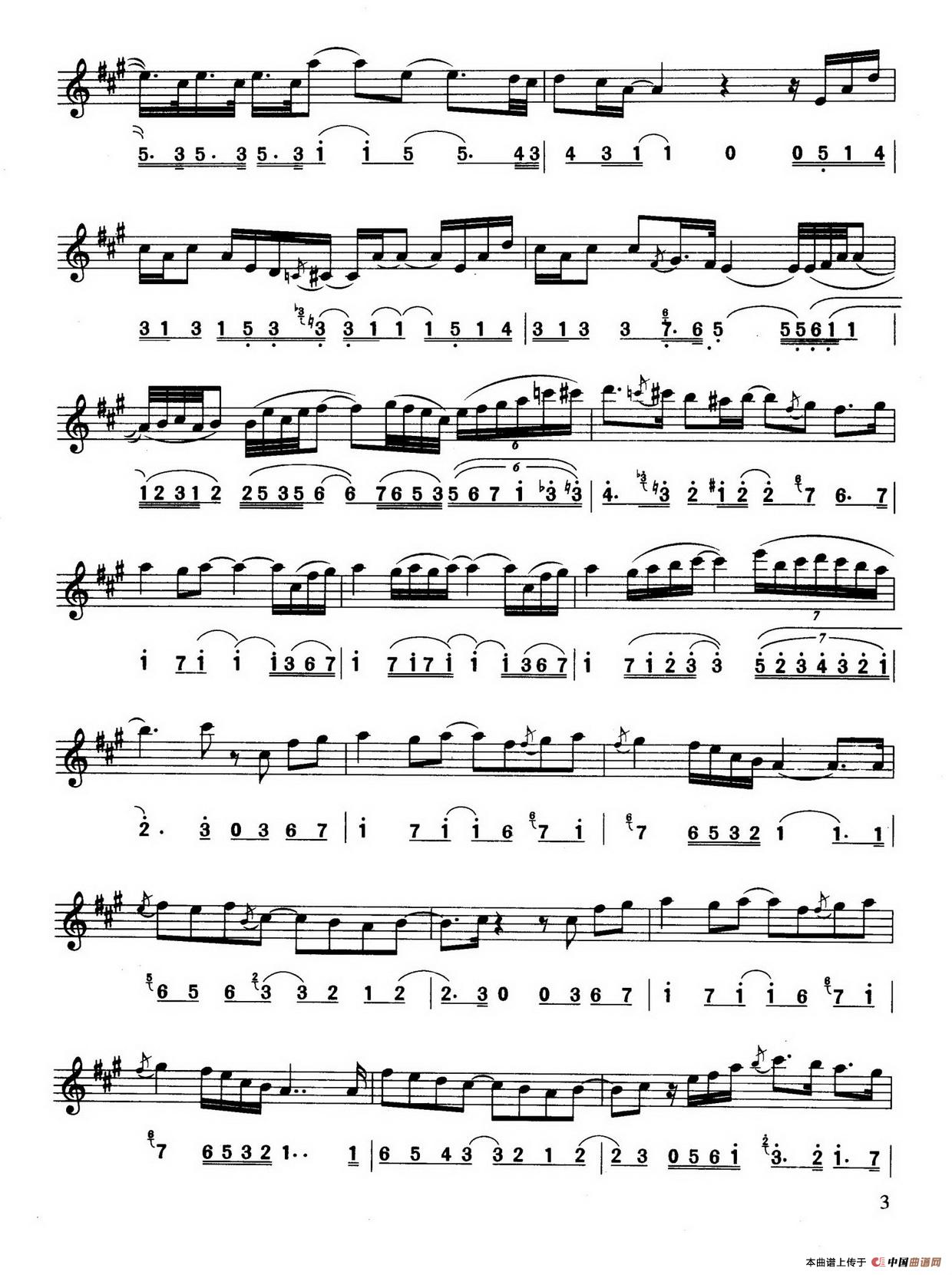 回家（线简谱对照版）(1)回家3.jpg