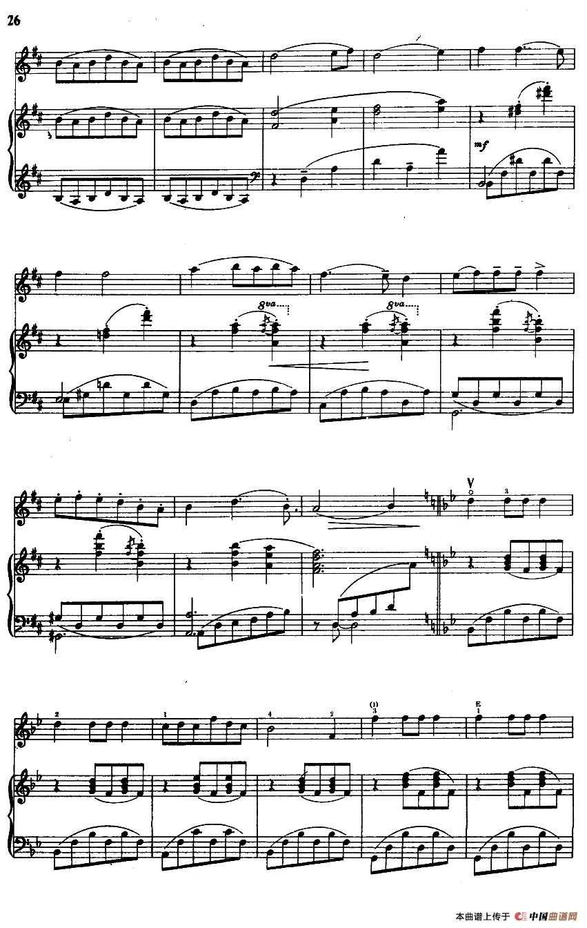 抒情曲（小提琴+钢琴）(1)000026.png