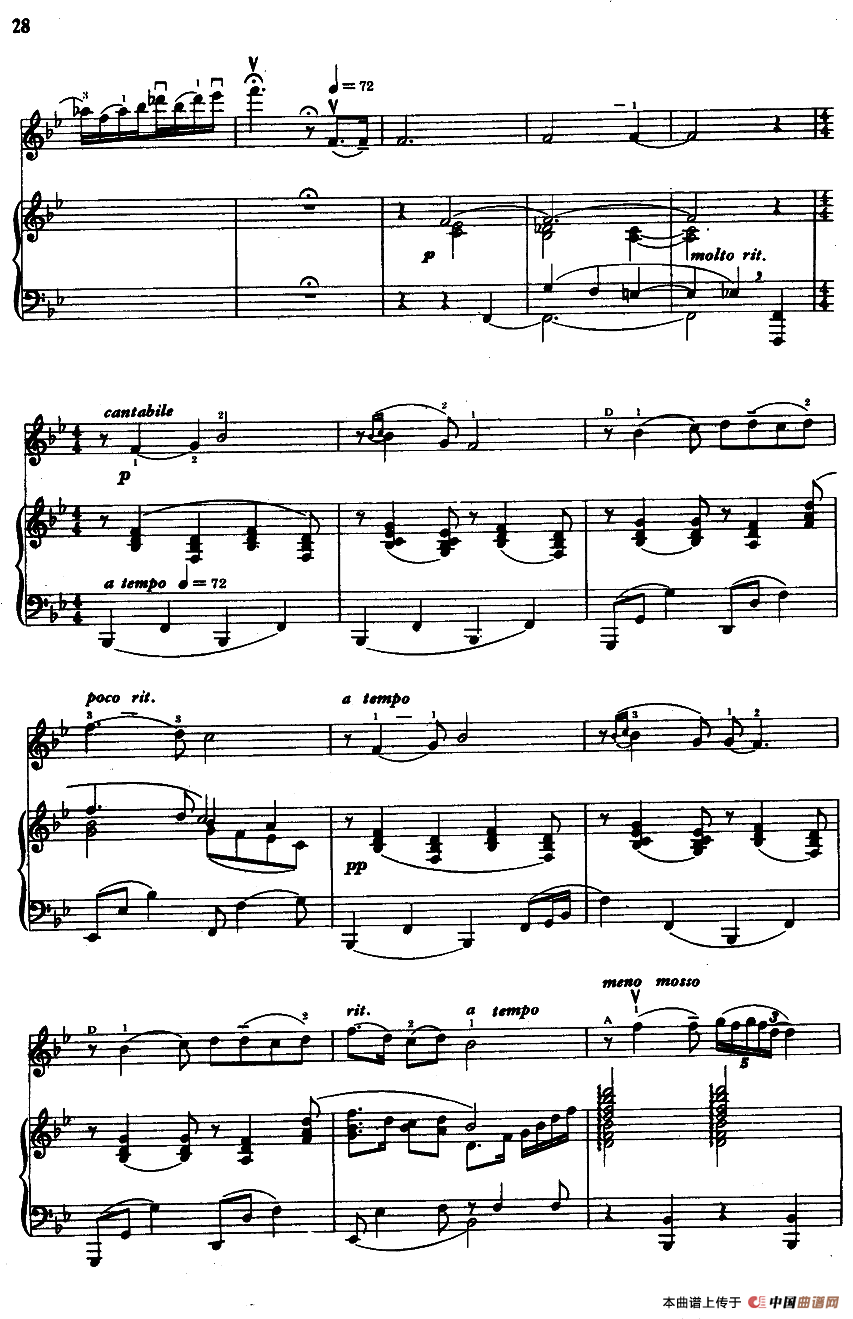 抒情曲（小提琴+钢琴）(1)000028.png