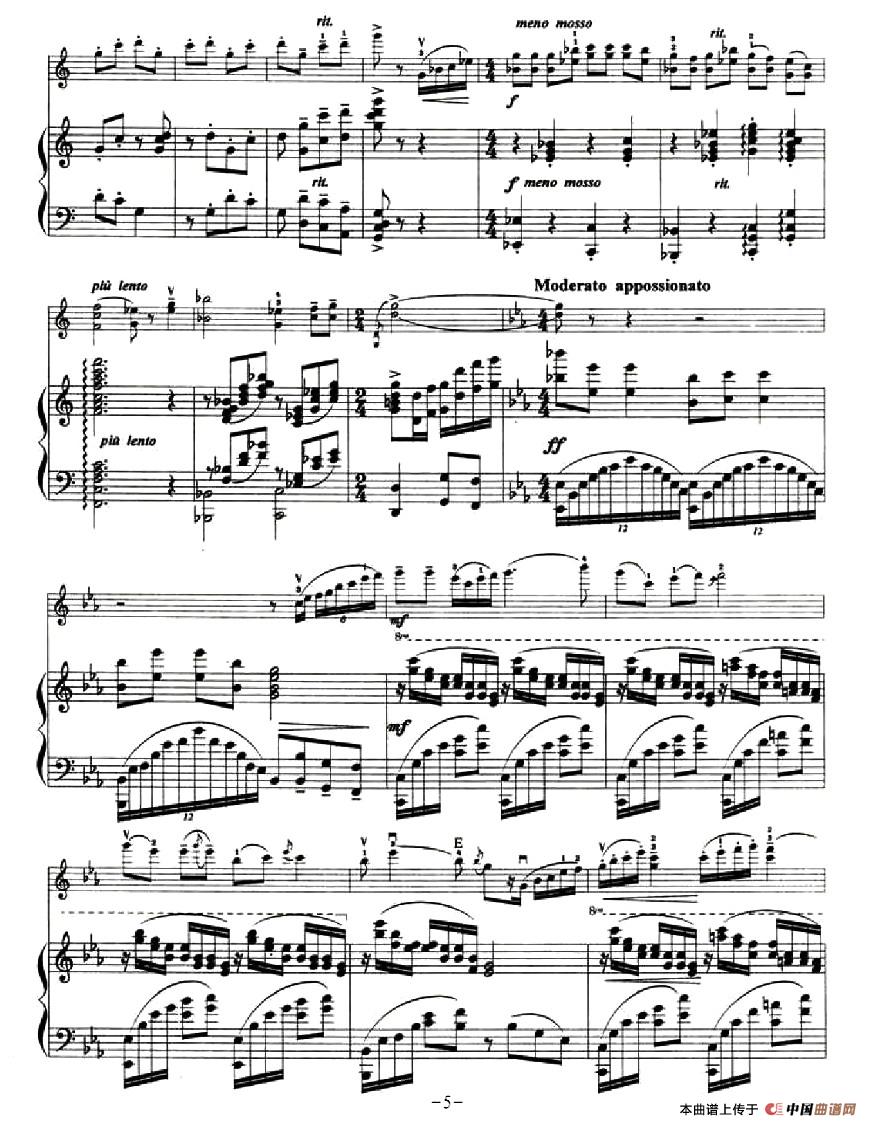 哈尼心向北京城（小提琴+钢琴伴奏）(1)76Piano-005.jpg