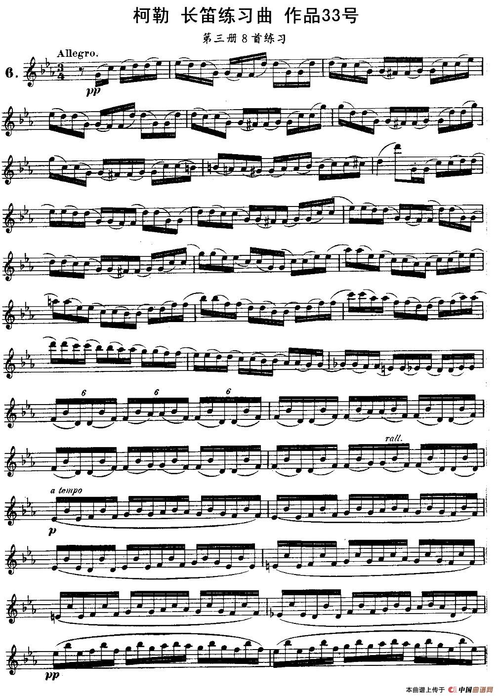 柯勒长笛练习曲作品33号（第三册）（6）(1)6A.jpg