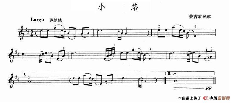 小路（蒙古族民歌）(1)1.jpg