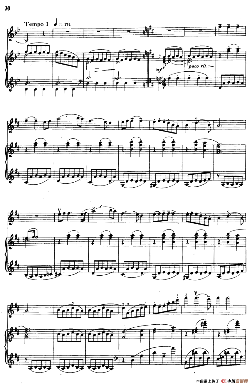 抒情曲（小提琴+钢琴）(1)000030.png