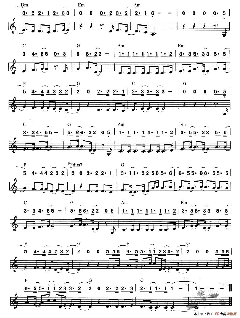 柠檬树（线简谱混排版）(1)图片80.jpg