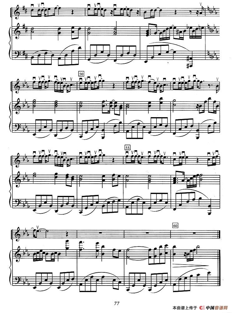 千里之外（小提琴+钢琴）(1)5.jpg