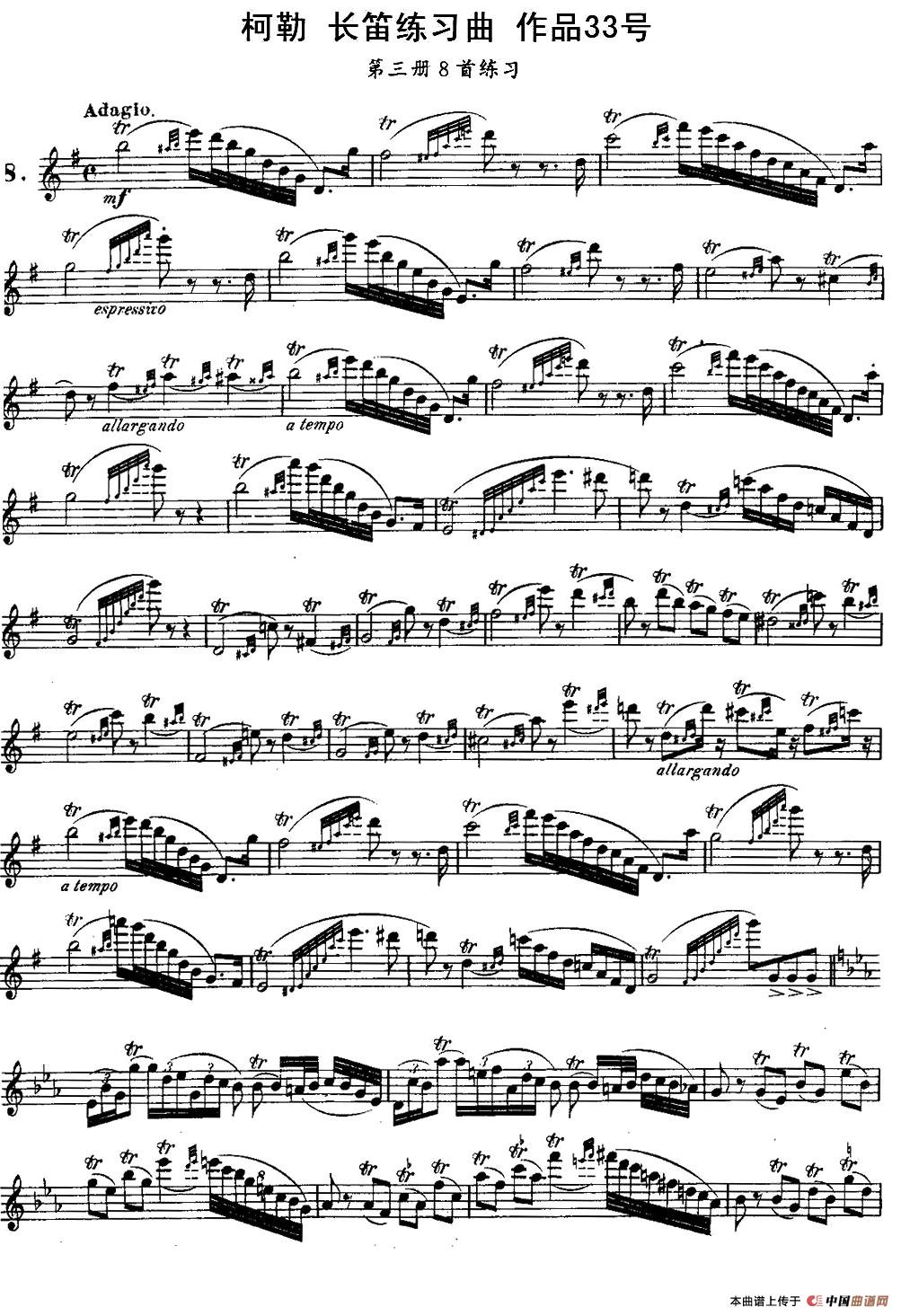 柯勒长笛练习曲作品33号（第三册）（8）(1)8A.jpg