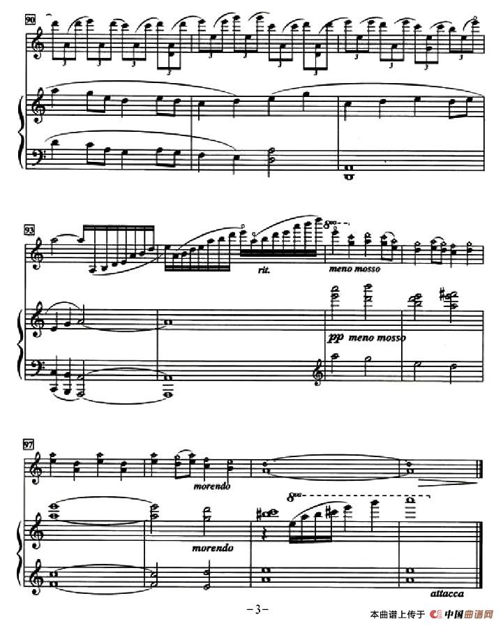在那遥远的地方（小提琴+钢琴伴奏）(1)10Piano-003.jpg