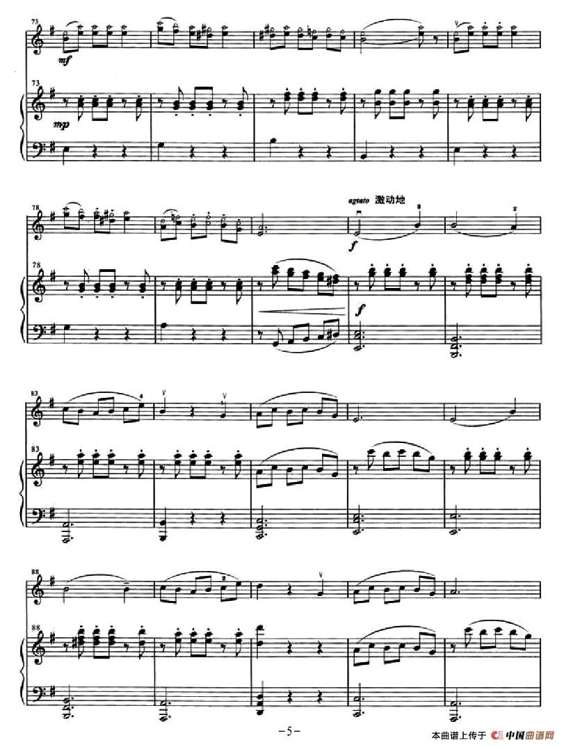 太空回响曲（小提琴+钢琴伴奏）(1)95Piano-005.jpg