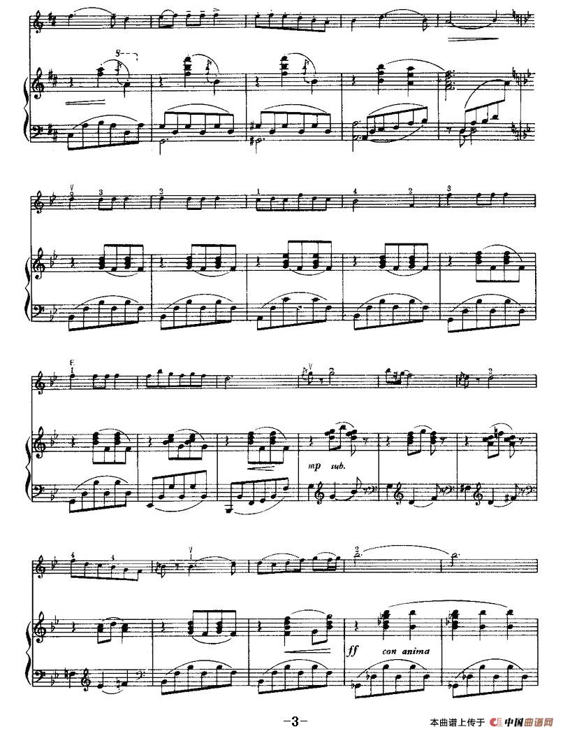 抒情曲（小提琴+钢琴）(1)3.jpg