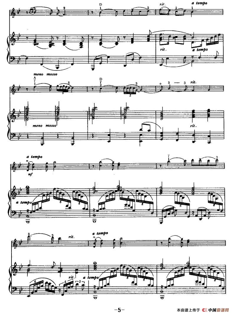 抒情曲（小提琴+钢琴）(1)5.jpg