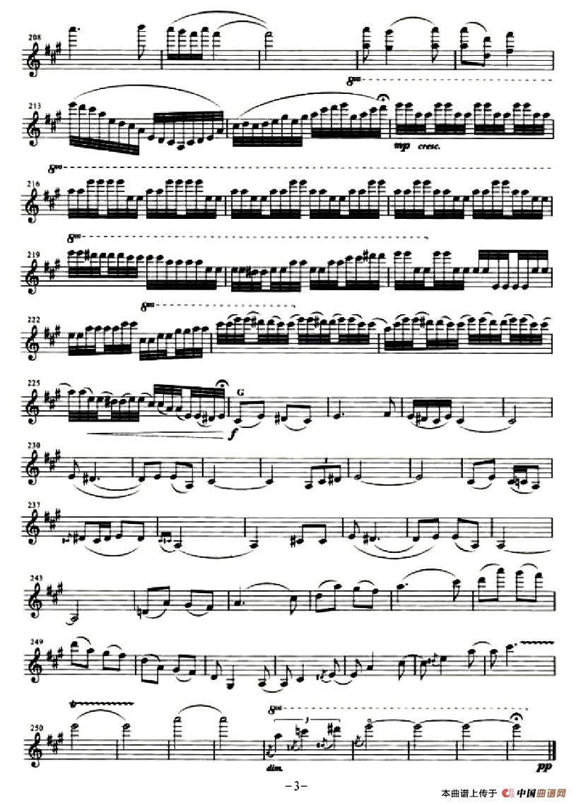 月夜歌(1)117Violin  胡海林 《 月夜歌 》-003.jpg